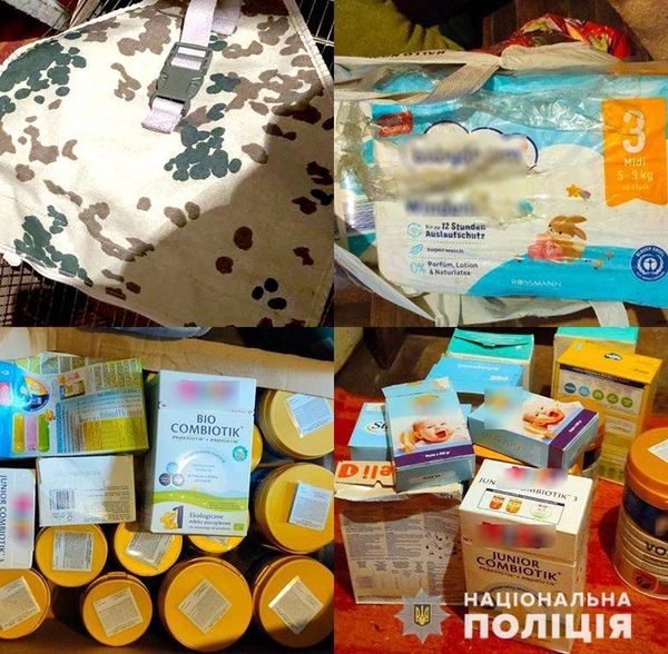  У Києві перед судом постане чоловік, який привласнив гуманітарну допомогу на пів мільйона гривень 