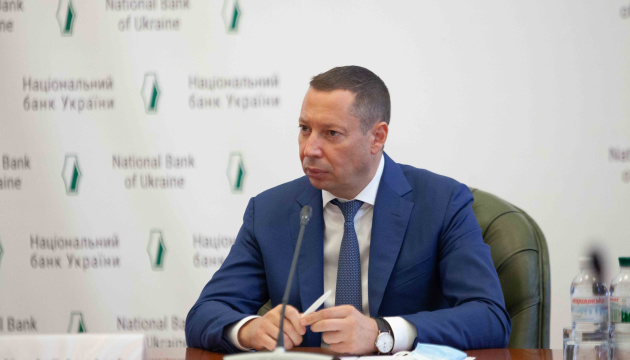  До кінця року інфляція може перевищити 20% – глава Нацбанку 