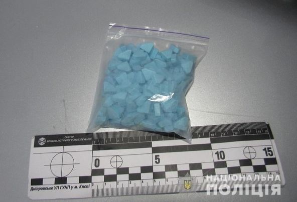  Столичні поліцейські затримали двох наркоторговців із товаром на суму понад 150 000 гривень 