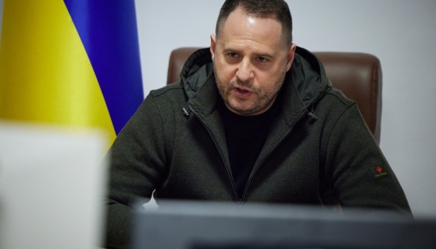  Zelensky is 'a leader of the free world' - Yermak 