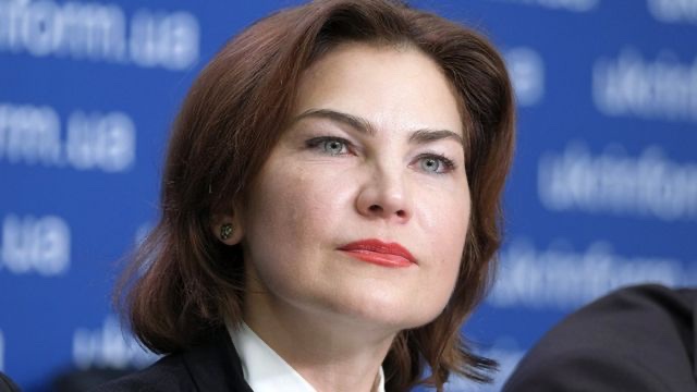  Ирина Венедиктова – первая женщина в кресле генпрокурора 