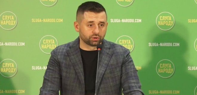  На страже свободы слова: Давид Арахамия на стороне журналистов 