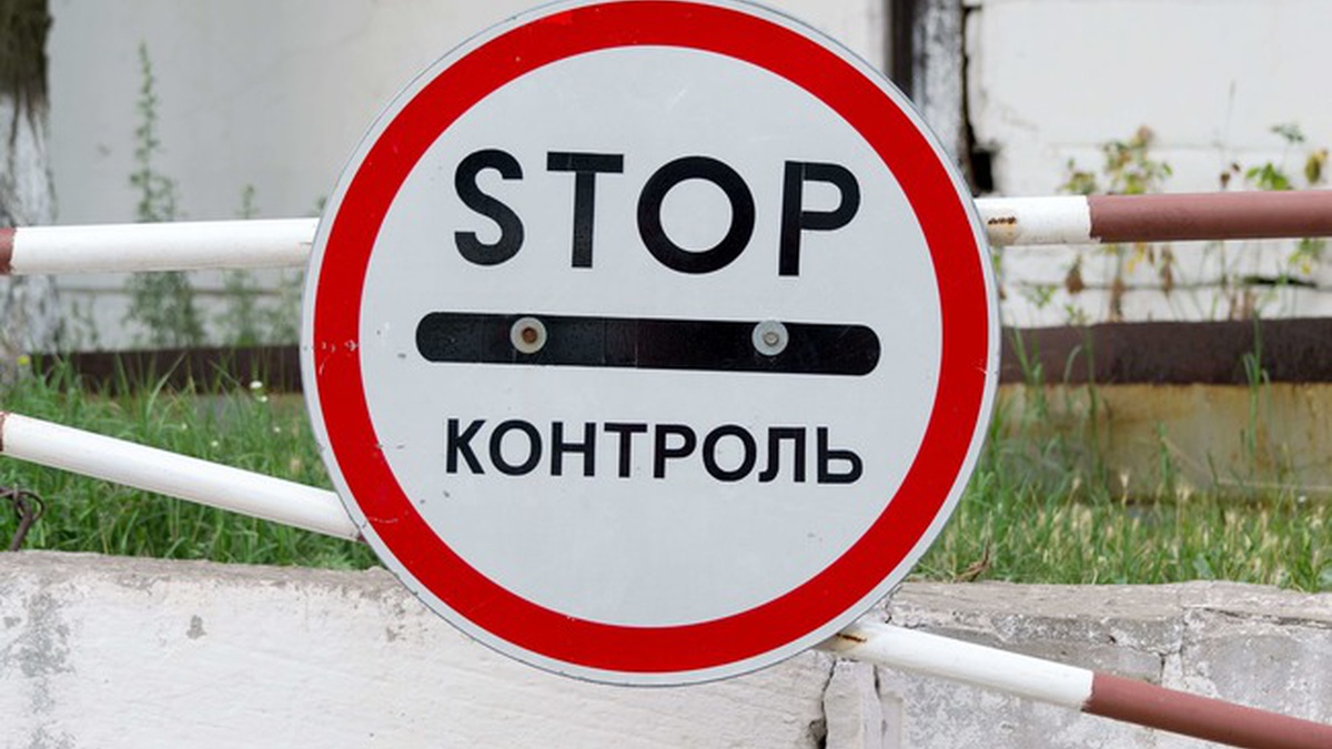  У Мінську повідомили про додаткові обмеження на українському кордоні: тепер до цієї країни не можна потрапити пішки 