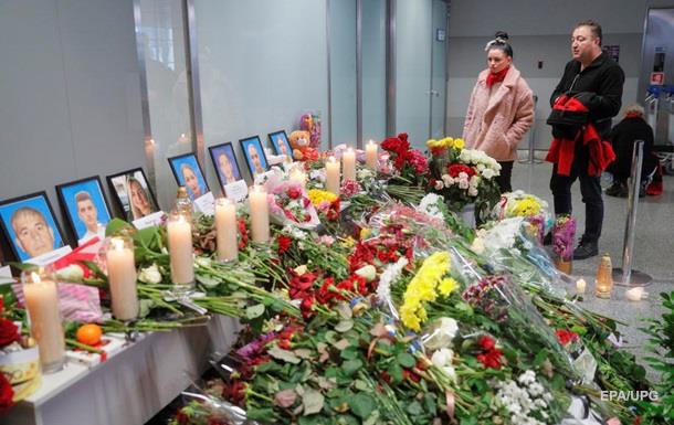  ЕС сделал заявление после признания Ираном вины 