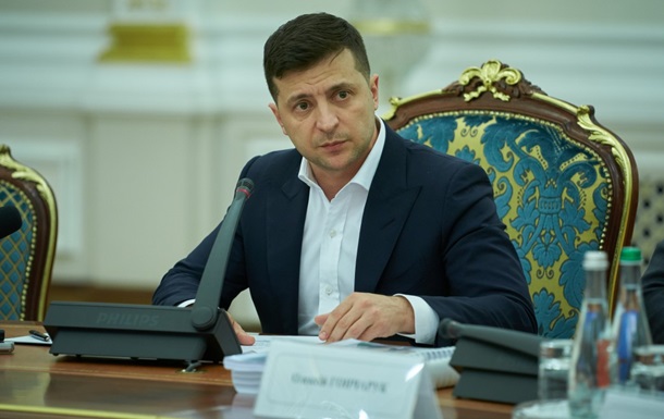  Зеленский решил, куда направить $2,9 млрд Газпрома 