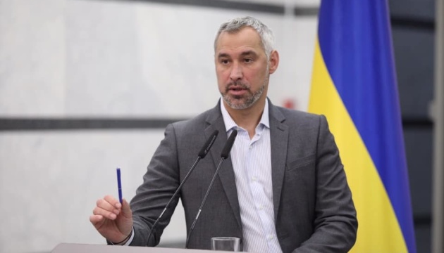  Рябошапка каже, що справа Гладковського скоро буде у суді 