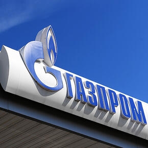  Украина готовит новый иск против «Газпрома» на 7,2 миллиарда долларов 