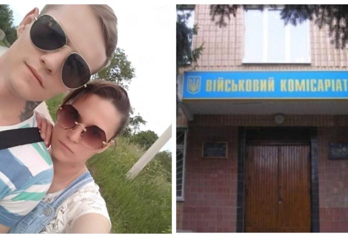  В Тернополе призывник выпал из окна военкомата на 4-м этаже. После этого его избили военные   