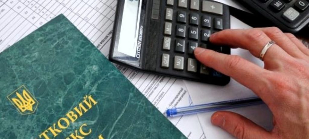  Податкова відновлює перевірки ФОПів 