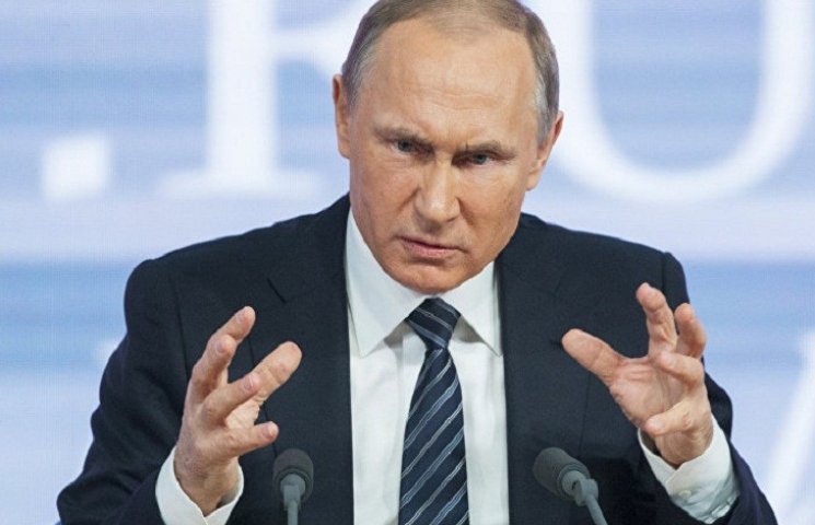  "Это акт агрессии": реакция мира на фарс Путина с "Л/ДНР" 