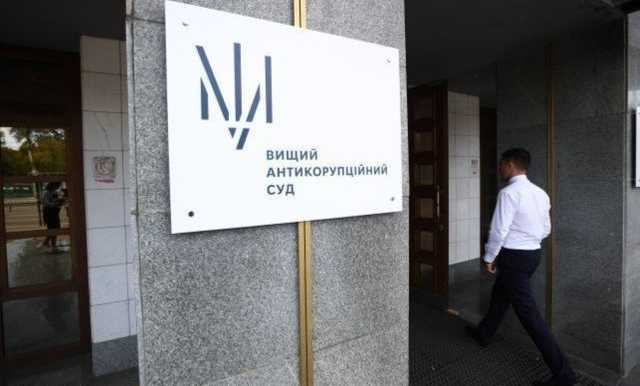  Хищение на 131 млн грн: чиновникам Одесской мэрии избрали меры пресечения 