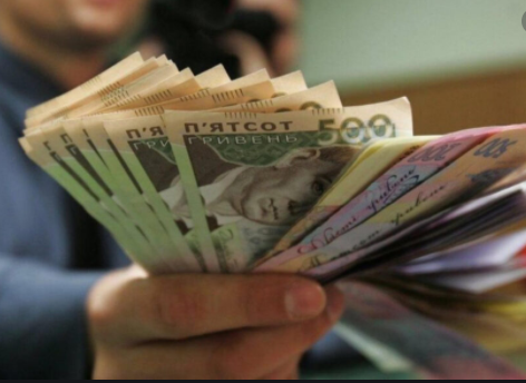 Украинцы год тратили больше, чем зарабатывали: не стало 17 млрд грн сбережений 