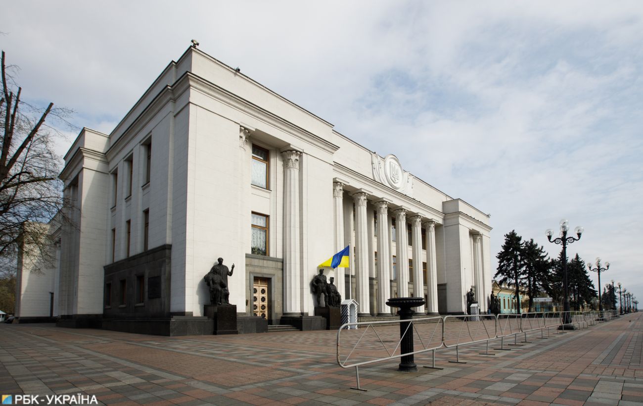  Рада окончательно отклонила закон о пенсионном возрасте для женщин 