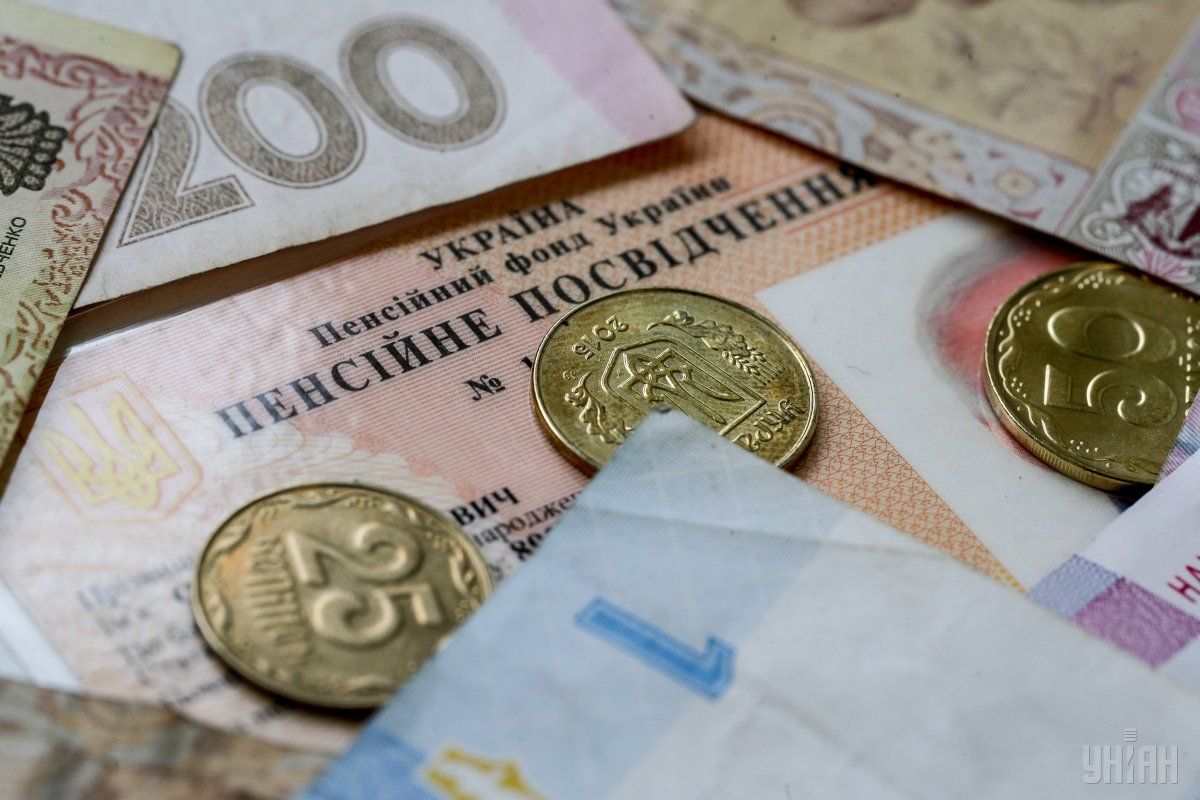  Украинцам пересчитают пенсии уже в марте: на сколько вырастут выплаты 