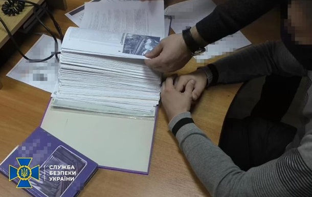  Чиновников Укрзализныци уличили в крупном хищении 