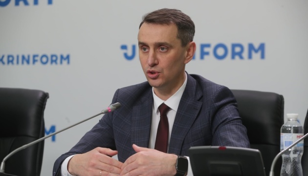  Ляшко: Вакциною AstraZeneca від COVAX щепитимуть людей 65+ 