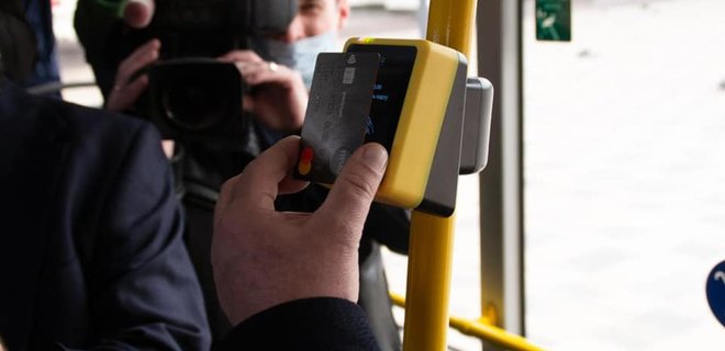  Первый украинский город запустил единый электронный билет для транспорта: как он работает 