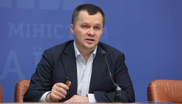  Західних інвесторів цікавлять три блоки питань щодо бізнесклімату в Україні — Милованов 