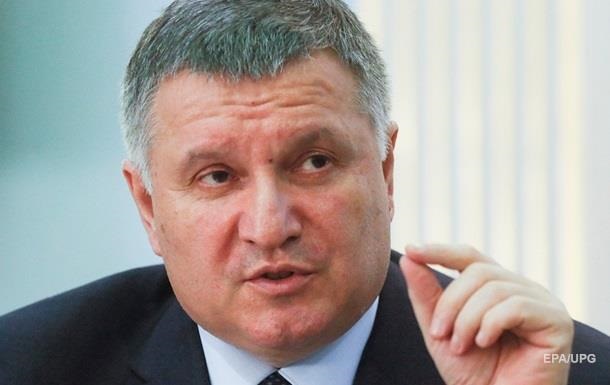  Все украинцы смогут вернуться на родину − Аваков 