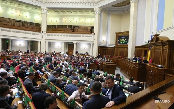  Рада рассмотрит замену глав Минфина и Минздрава 