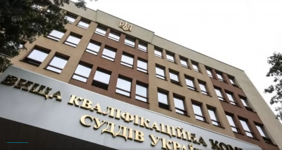  Международные эксперты будут контролировать подбор судей для украинцев 