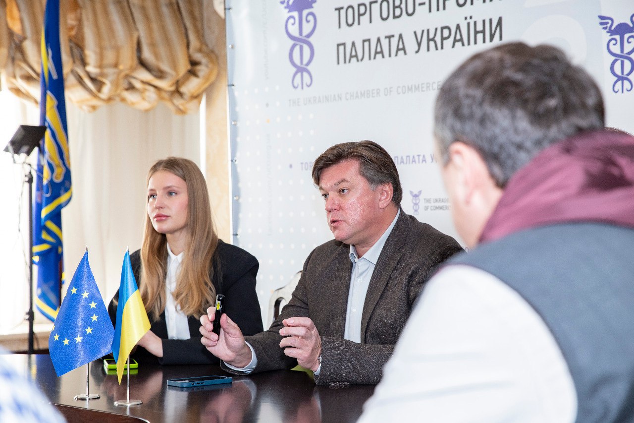   «Акт про свободу підприємництва» презентували у ТПП України 