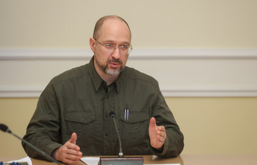  Address by Prime Minister of Ukraine Denys Shmyhal 