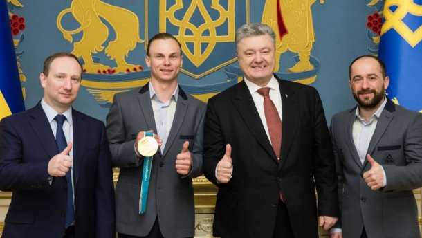  Олімпійський чемпіон Абраменко отримав цінні подарунки від Президента: відомі деталі 