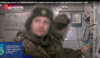 Дев’ятьом колишнім офіцерам з Криму заочно повідомлено про підозру у державній зраді та дезертирстві