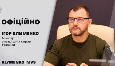 “Внаслідок артилерійського обстрілу Херсона постраждали пʼятеро людей”, - очільник МВС Ігор Клименко