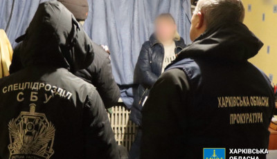 Затримано жінку, яка коригувала повітряні атаки рф по житлових масивах Харкова