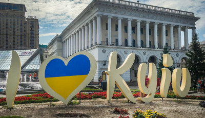 У Києві перейменували одинадцять вулиць