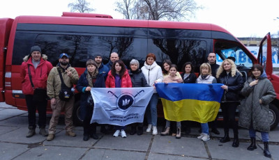 На реабілітацію до Польщі відправили киян-ветеранів з родинами
