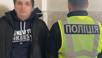 У Києві суд призначив покарання чоловіку за продаж неіснуючого військового спорядження