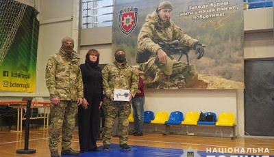 У Тернополі організували турнір пам'яті спецпризначенця КОРД Віктора Мельниченка