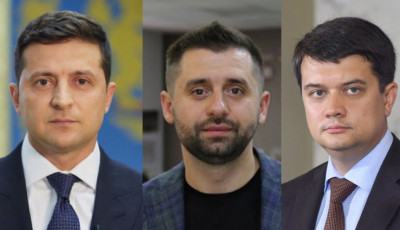 Спикер больше не 