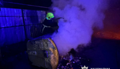 В Одесі «сміттєвий диверсант» підпалив 10 баків з відходами