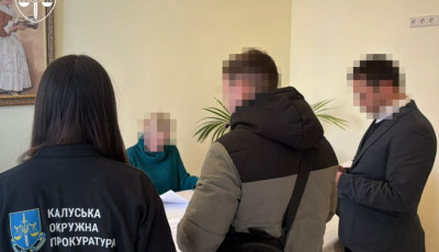 Мільйонна корупція та втеча сина за кордон: справу гендиректорки з Прикарпаття передали до суду
