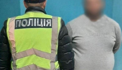 У Києві 11 років ув’язнення отримав кібершахрай, який ошукав киянку під виглядом фінансової допомоги від благодійників