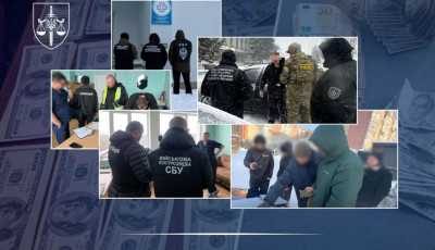 Уникнення мобілізації: прокуратура повідомила про підозри у восьми регіонах України