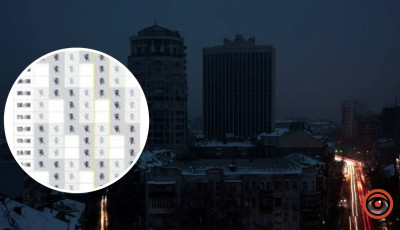 Три кольори: ДТЕК ввів нові графіки відключень світла у Києві