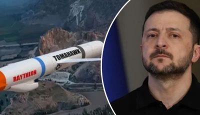 Трамп не сказав «ні» переданню ракет Tomahawk - Зеленський
