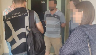 Слідчі Оболонського управління поліції повідомили про підозру шахраю за продаж неіснуючих паркомісць