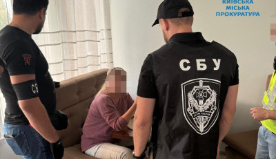 10 тис доларів США за встановлення групи інвалідності – повідомлено про підозру в.о. голови Фастівської міжрайонної МСЕК