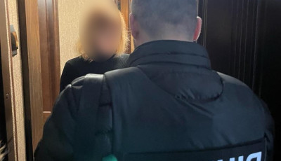 На Дніпропетровщині поліцейські знешкодили корупційну схему, яку організувала посадовиця центру медико-соціальної експертизи