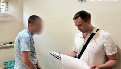 Постачали наркотики до виправної колонії: поліція Київщини повідомила про підозри зловмисникам
