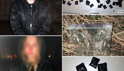 У Києві затримали юних закладників вбивчої «солі»