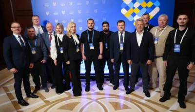 Ірпінь представили на ІІІ Міжнародному саміті міст і регіонів