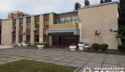 У Києві шахраї незаконно заволоділи комунальним приміщенням вартістю понад 3,5 млн грн – поліція оголосила підозру п'ятьом фігурантам