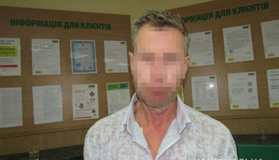 Підробив паспорт з метою заволодіння 627 000 доларів США: столичні правоохоронці затримали зловмисника
